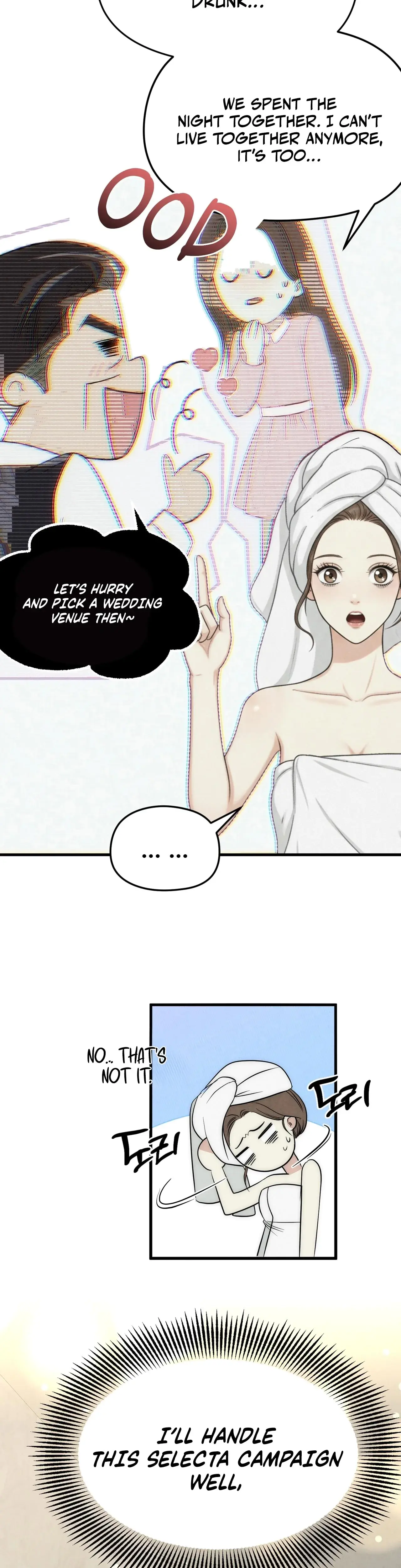 Between Thrill And Desire Chapter 6 - Page 23