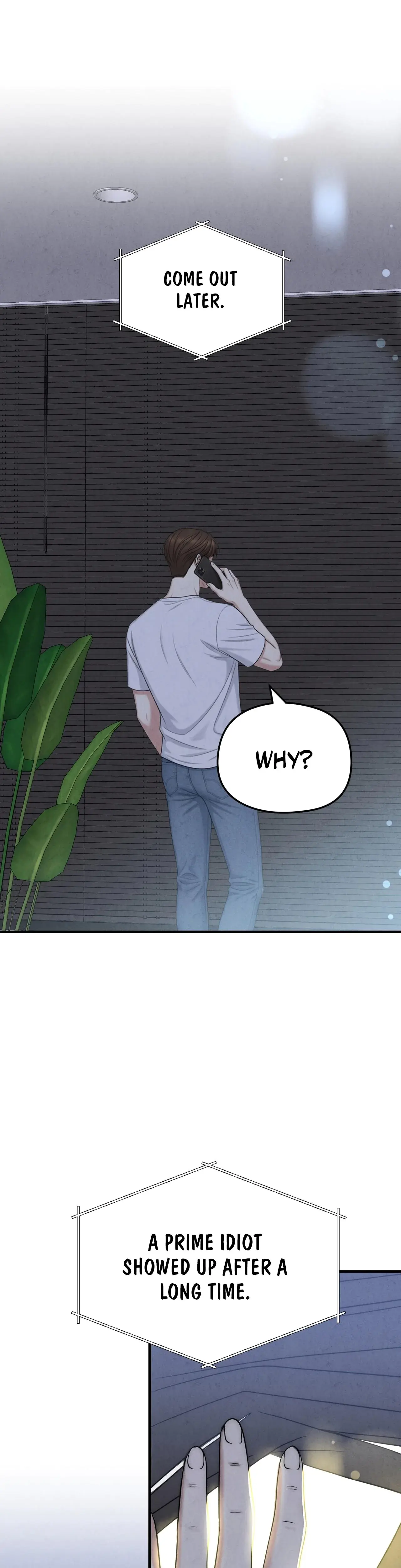 Between Thrill And Desire Chapter 6 - Page 25
