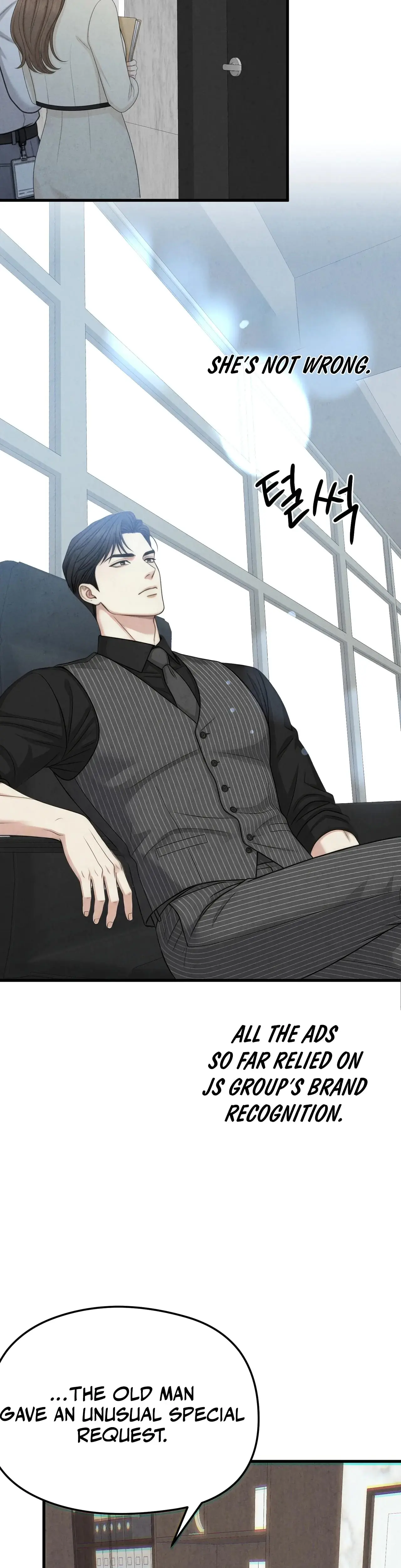 Between Thrill And Desire Chapter 6 - Page 5