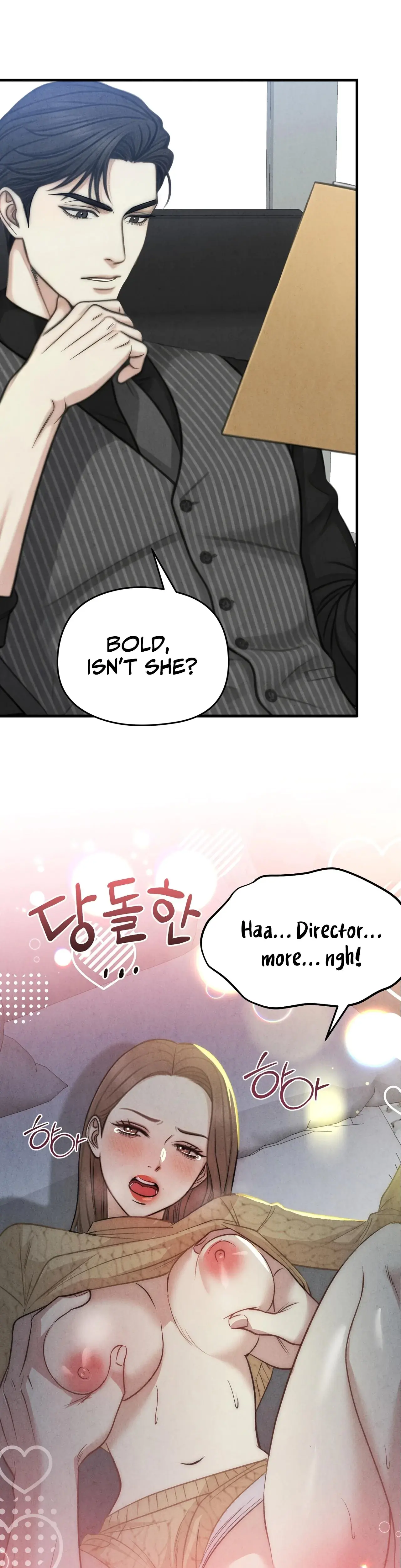 Between Thrill And Desire Chapter 6 - Page 7