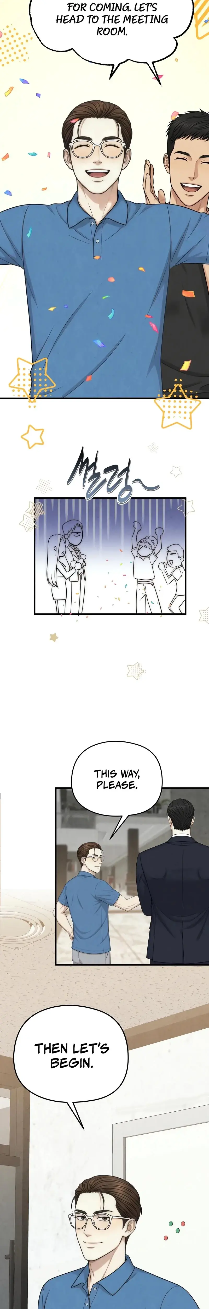 Between Thrill And Desire Chapter 7 - Page 10