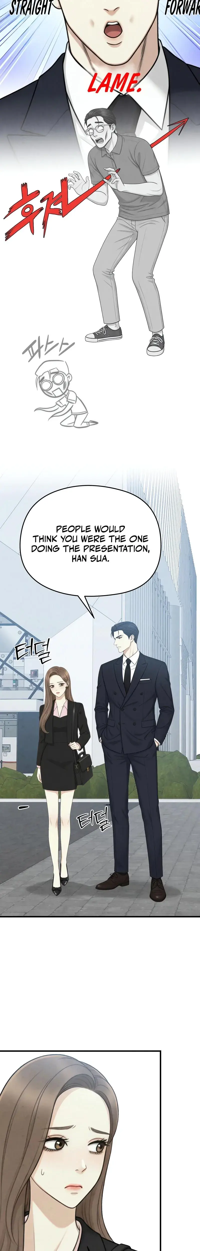 Between Thrill And Desire Chapter 7 - Page 14
