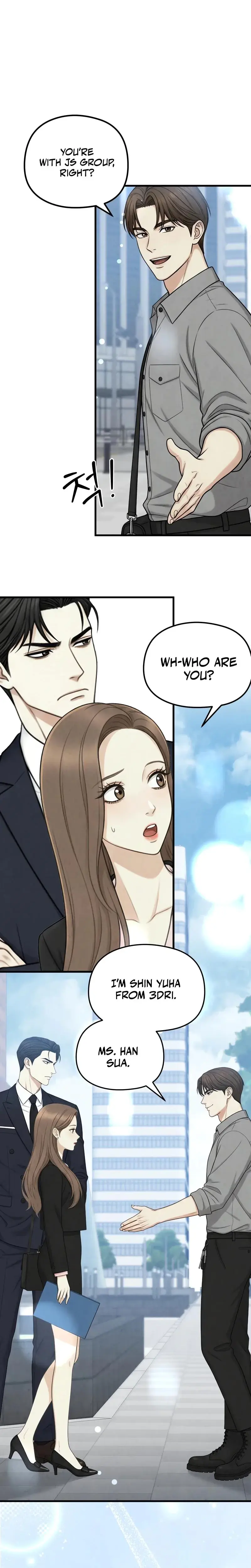 Between Thrill And Desire Chapter 7 - Page 17
