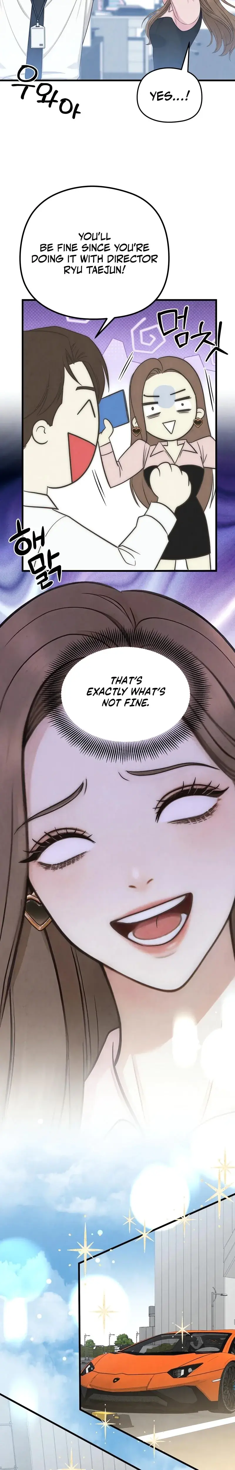 Between Thrill And Desire Chapter 7 - Page 8