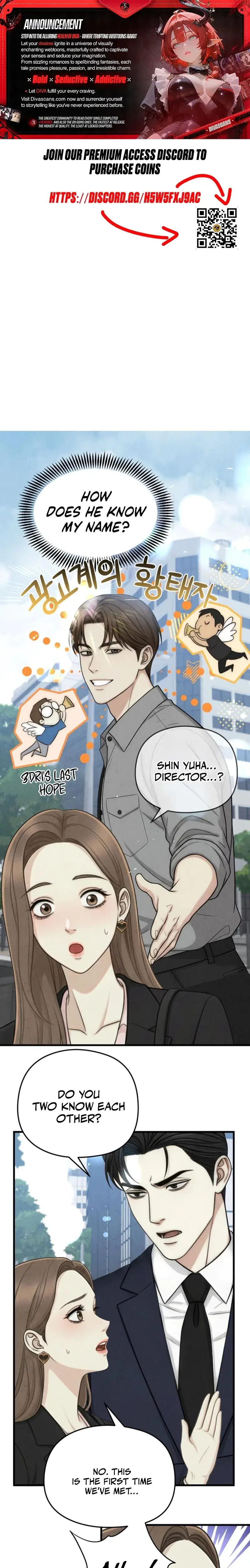Between Thrill And Desire Chapter 8 - Page 1