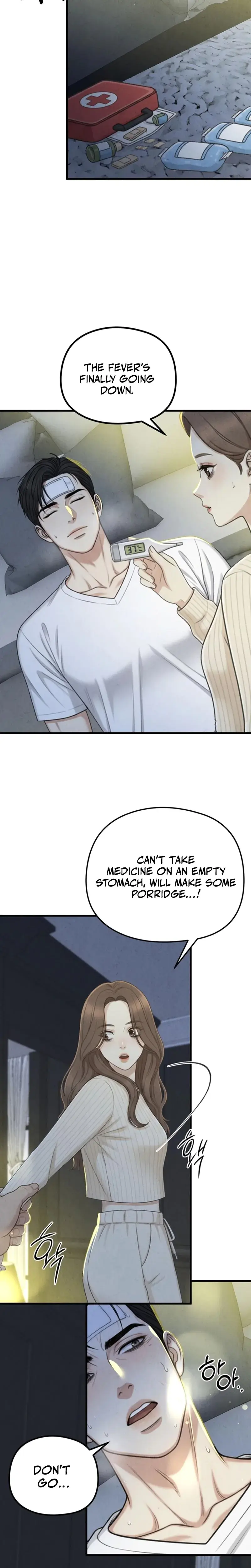 Between Thrill And Desire Chapter 8 - Page 15