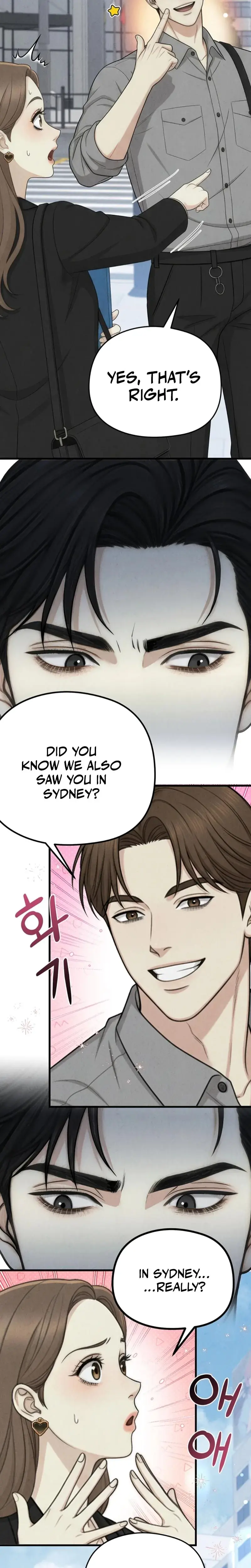 Between Thrill And Desire Chapter 8 - Page 3