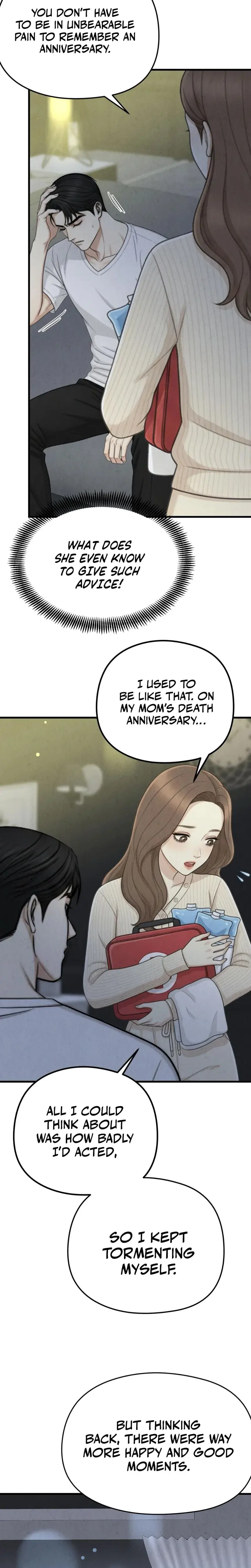 Between Thrill And Desire Chapter 9 - Page 10