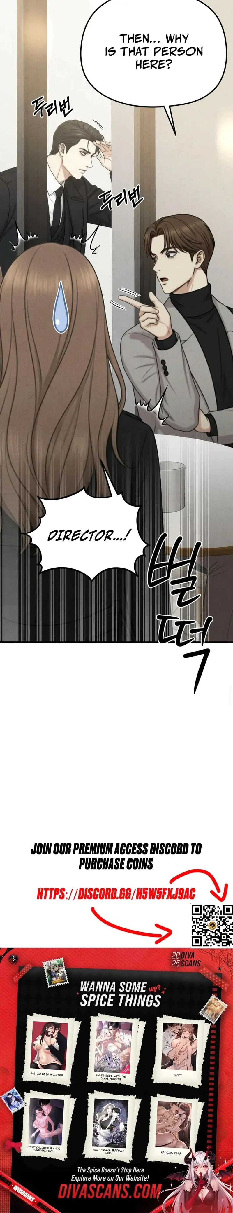 Between Thrill And Desire Chapter 9 - Page 18