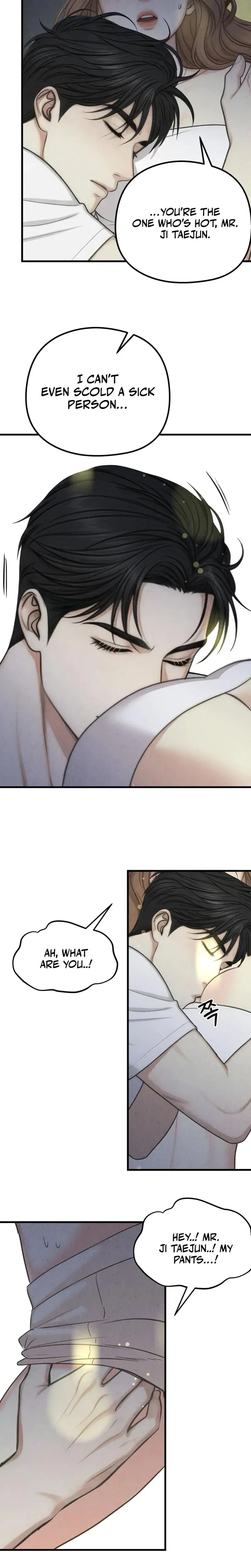 Between Thrill And Desire Chapter 9 - Page 3