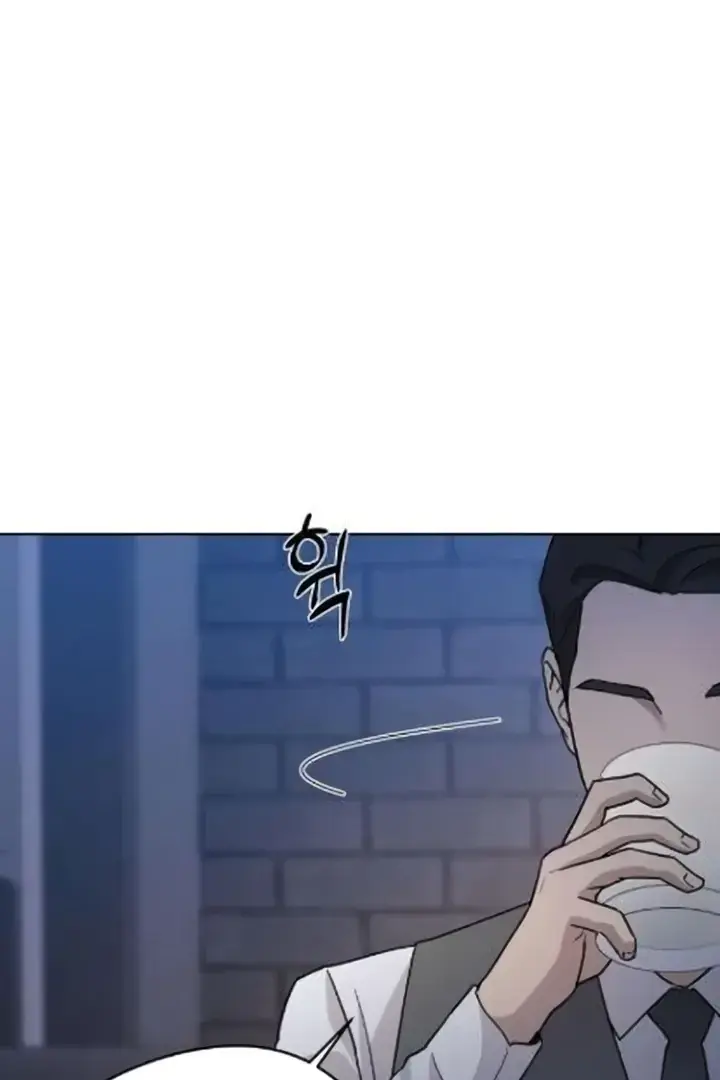 Between Two Mens Secretaries Chapter 7 - Page 104
