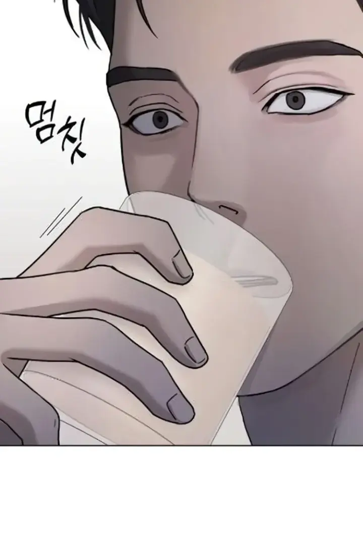 Between Two Mens Secretaries Chapter 7 - Page 109