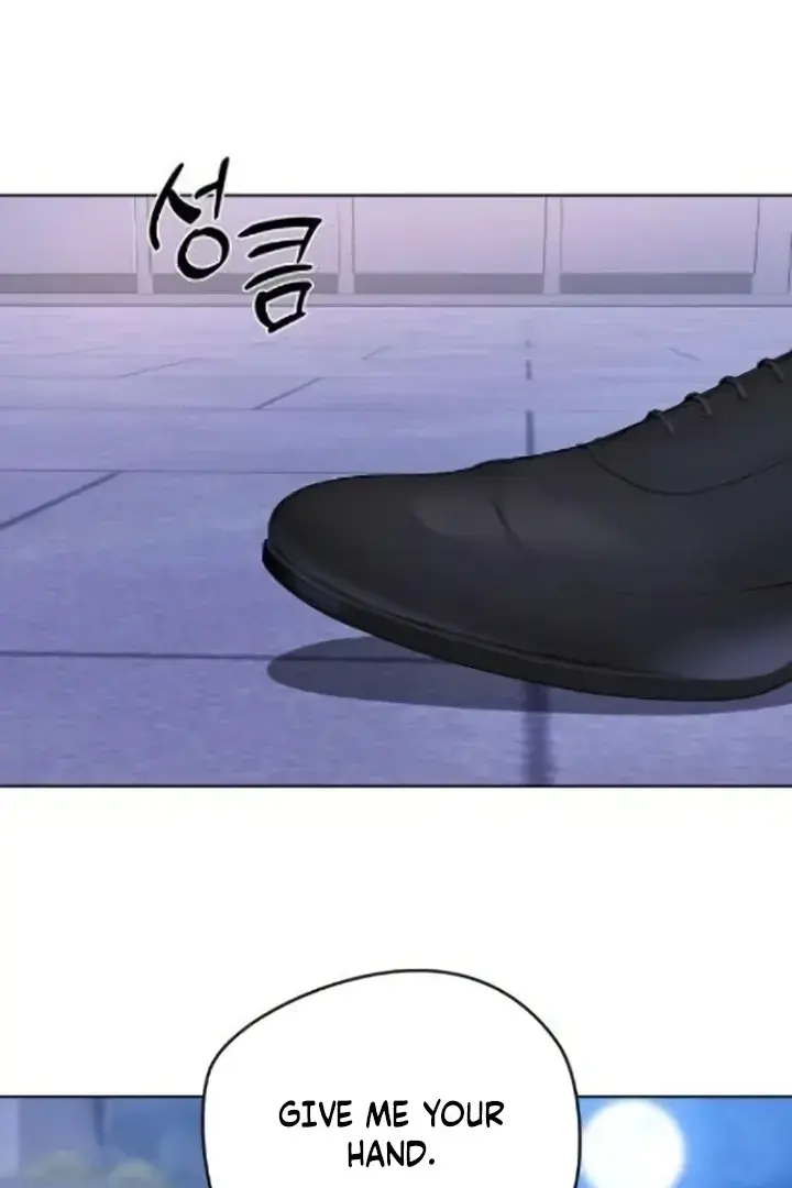 Between Two Mens Secretaries Chapter 7 - Page 16