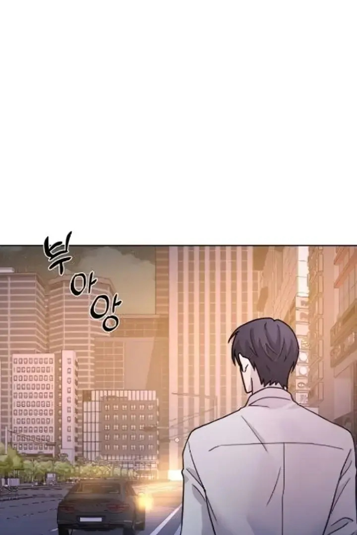 Between Two Mens Secretaries Chapter 7 - Page 31