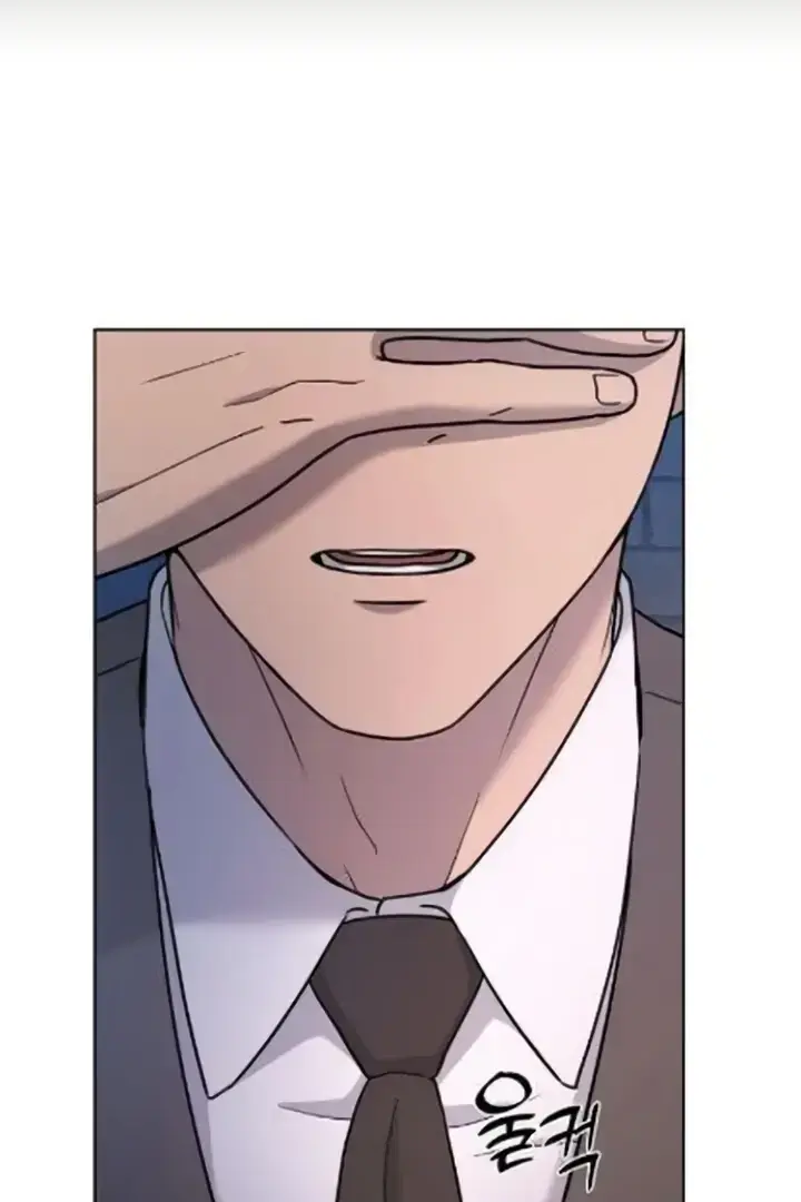 Between Two Mens Secretaries Chapter 7 - Page 73