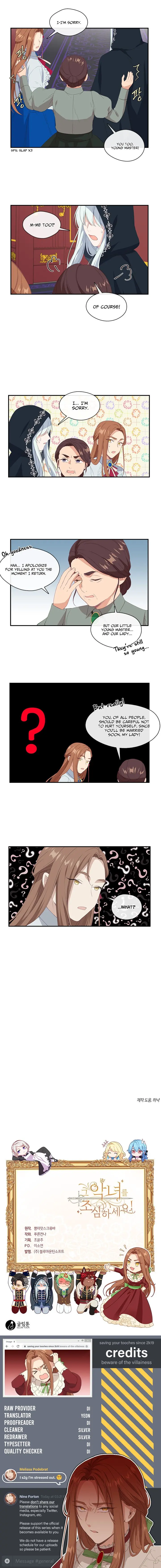 Beware Of The Villainess Manhwa Chapter 11 - Page 7