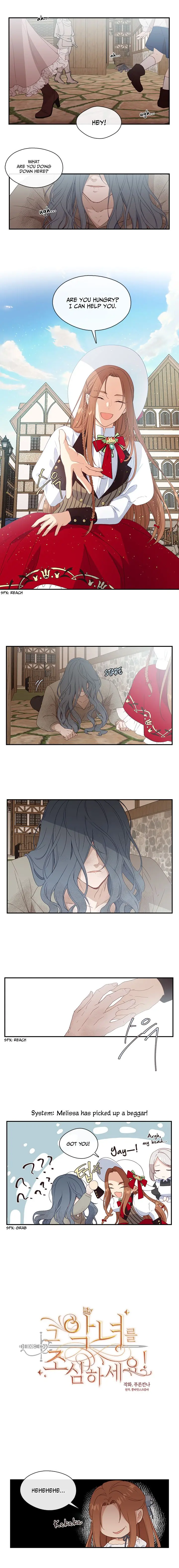 Beware Of The Villainess Manhwa Chapter 15 - Page 1