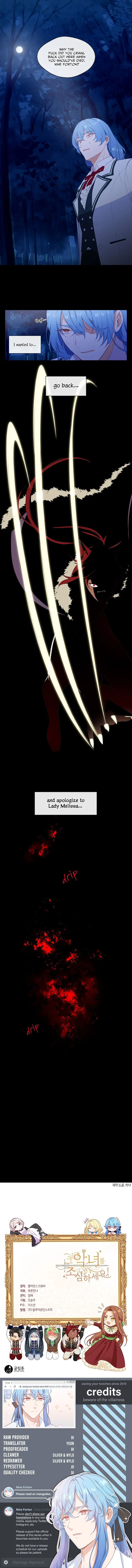 Beware Of The Villainess Manhwa Chapter 19 - Page 10