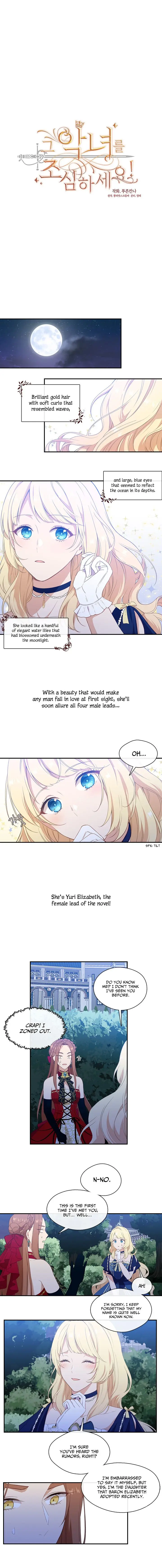 Beware Of The Villainess Manhwa Chapter 19 - Page 3