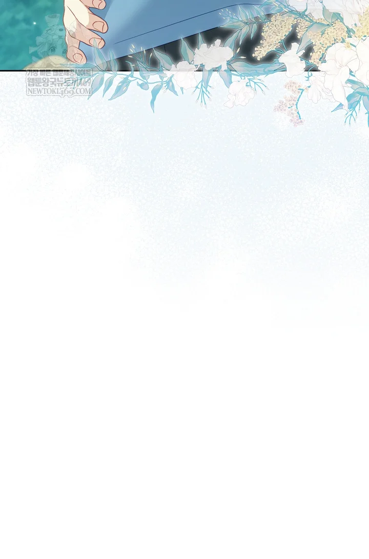 Beware Of The Villainess Manhwa Chapter 2 - Page 112