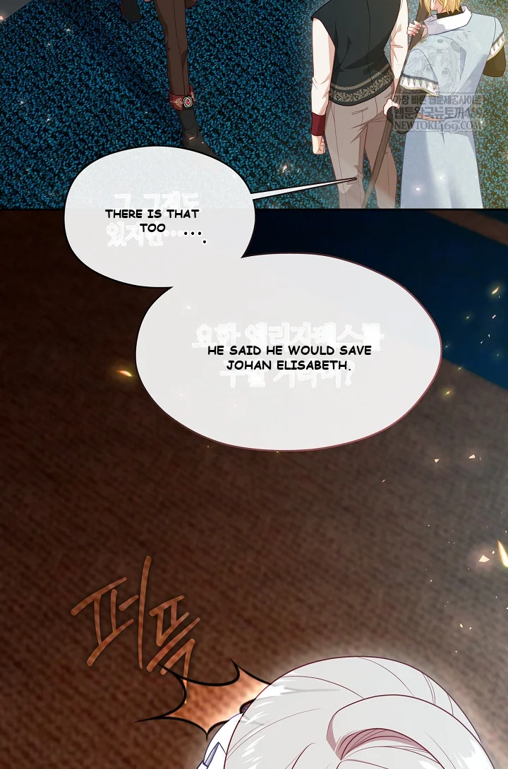 Beware Of The Villainess Manhwa Chapter 2 - Page 120