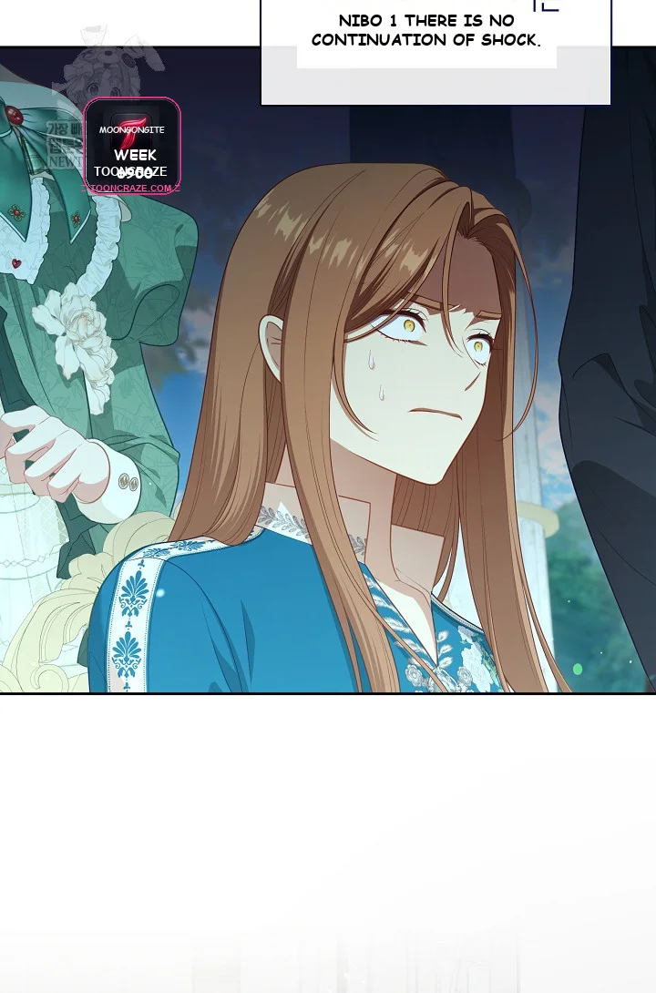 Beware Of The Villainess Manhwa Chapter 2 - Page 17