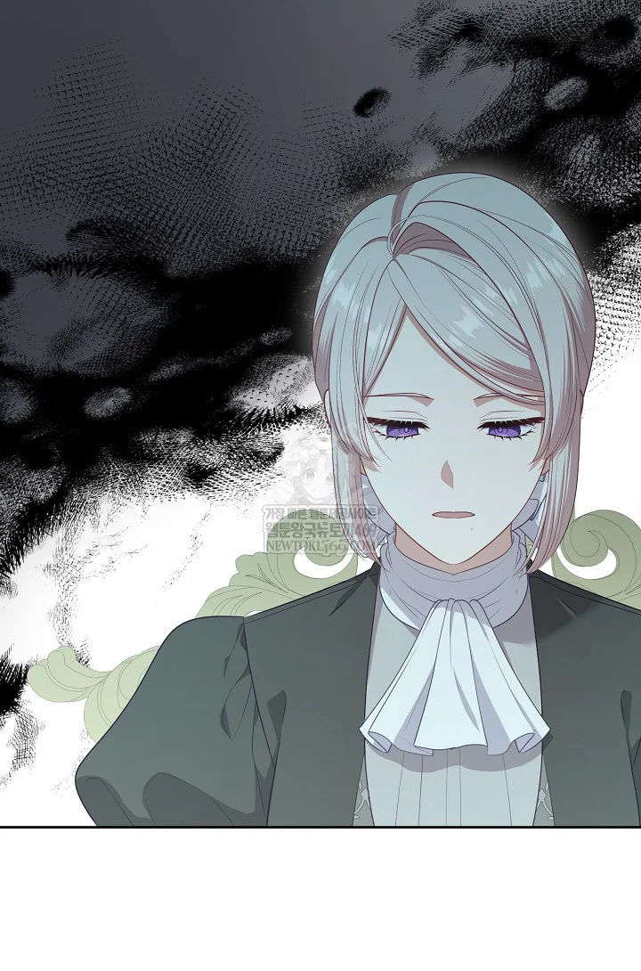 Beware Of The Villainess Manhwa Chapter 2 - Page 19