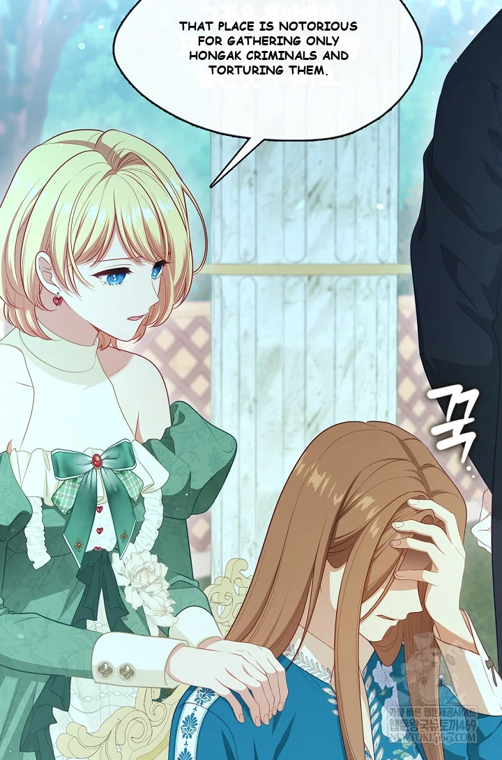 Beware Of The Villainess Manhwa Chapter 2 - Page 32