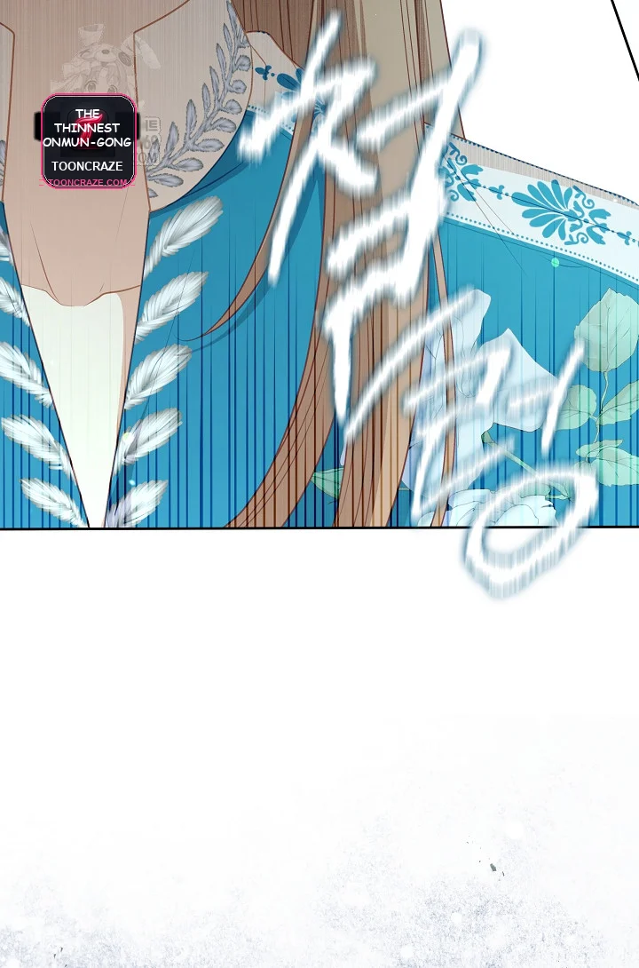 Beware Of The Villainess Manhwa Chapter 2 - Page 39