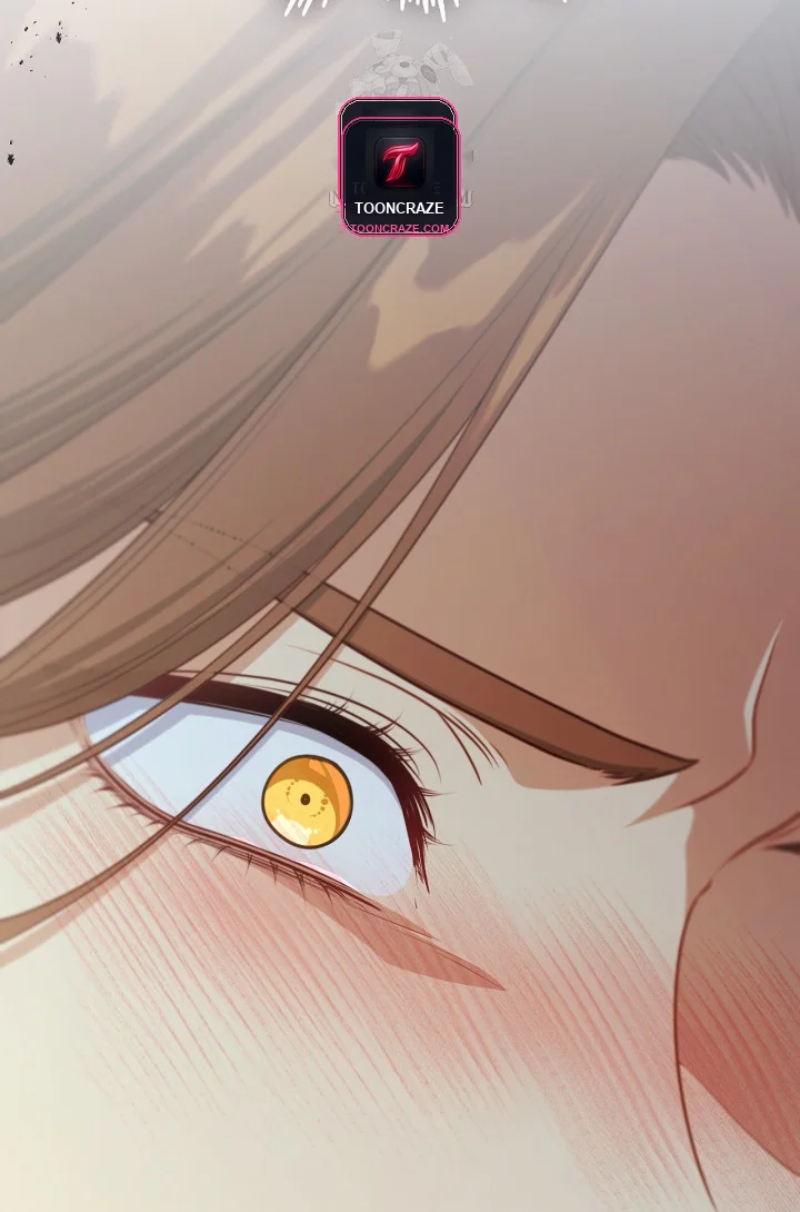 Beware Of The Villainess Manhwa Chapter 2 - Page 43