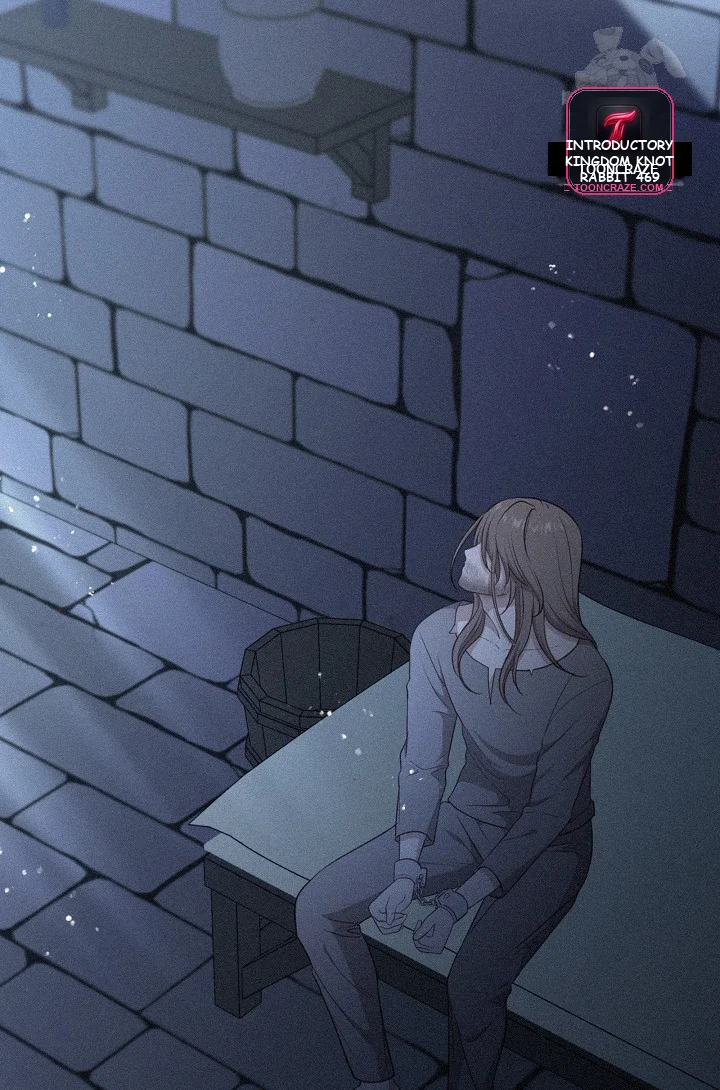 Beware Of The Villainess Manhwa Chapter 2 - Page 50