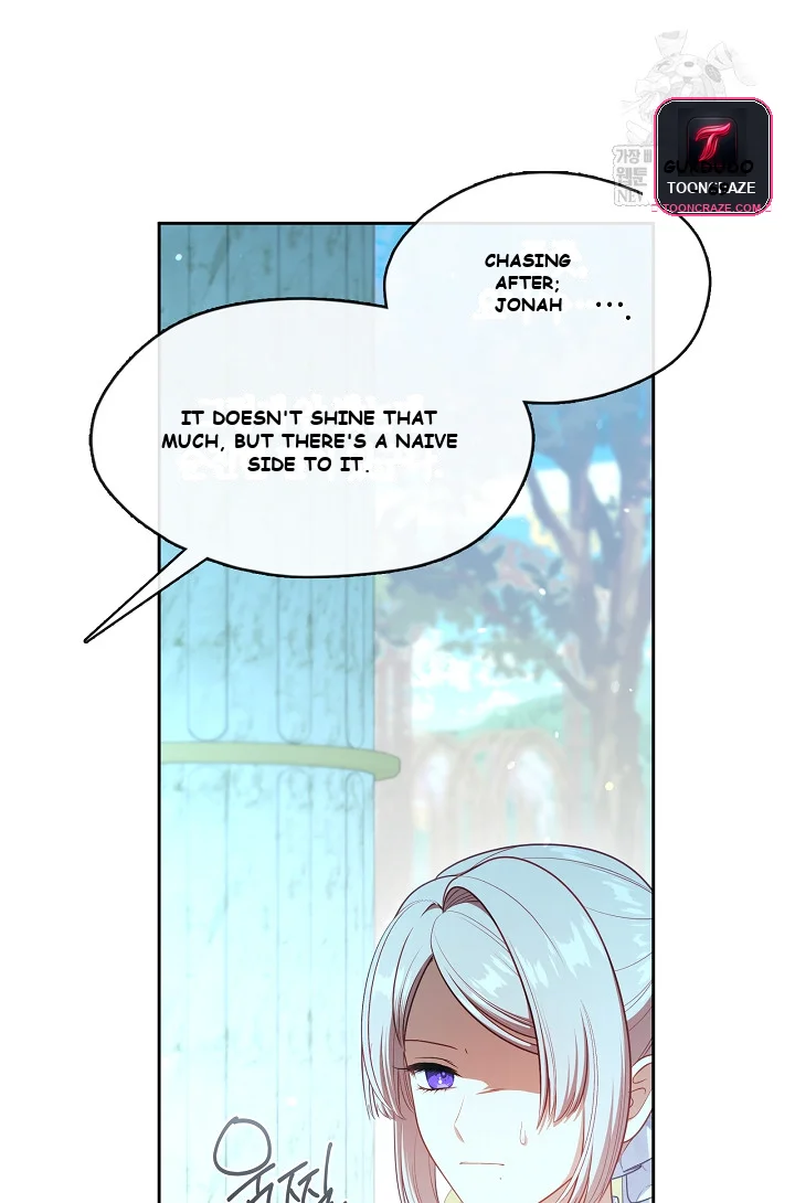 Beware Of The Villainess Manhwa Chapter 2 - Page 54