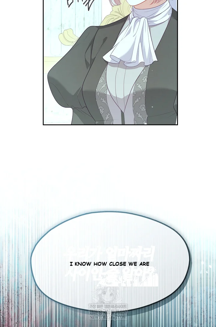Beware Of The Villainess Manhwa Chapter 2 - Page 55