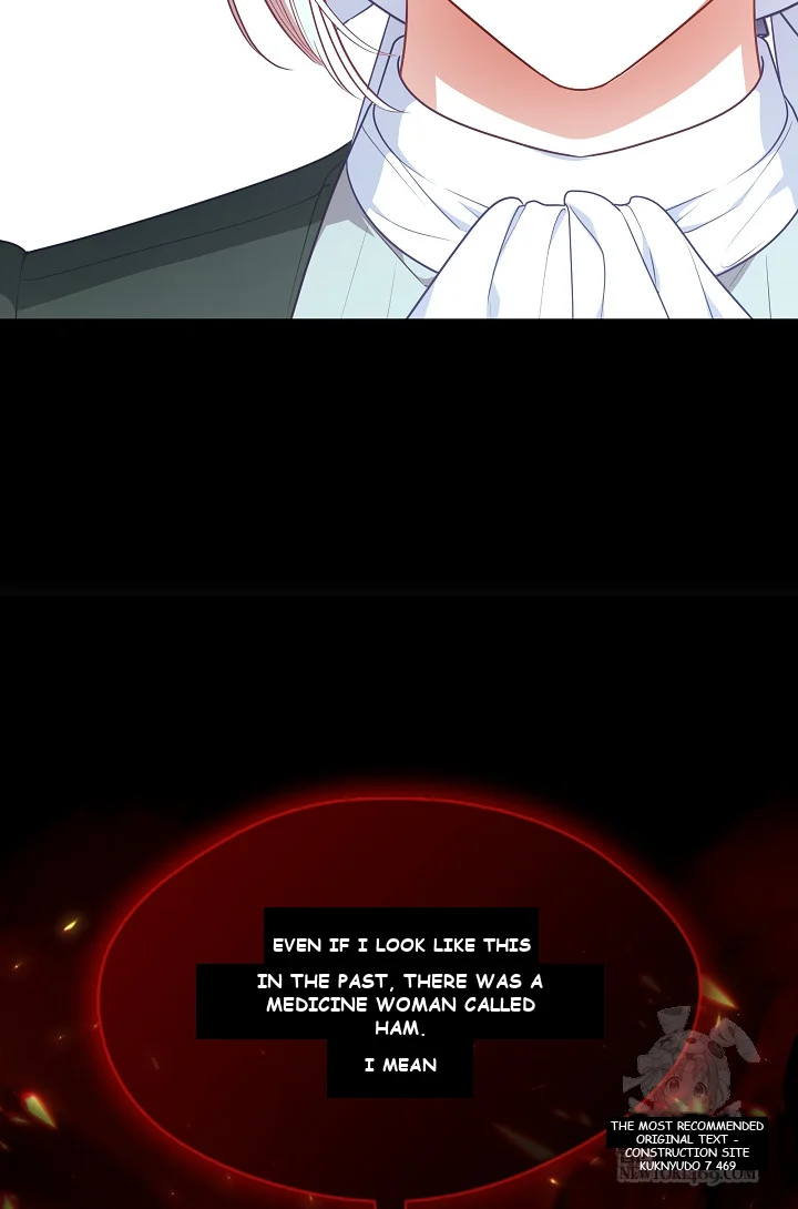 Beware Of The Villainess Manhwa Chapter 2 - Page 59
