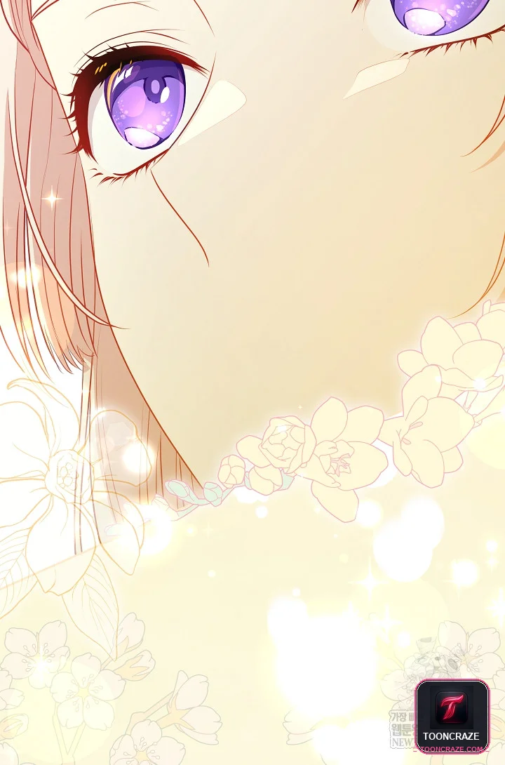 Beware Of The Villainess Manhwa Chapter 2 - Page 71