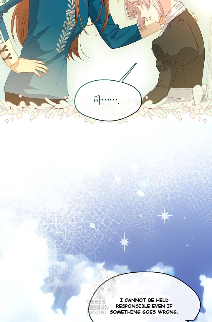 Beware Of The Villainess Manhwa Chapter 2 - Page 74