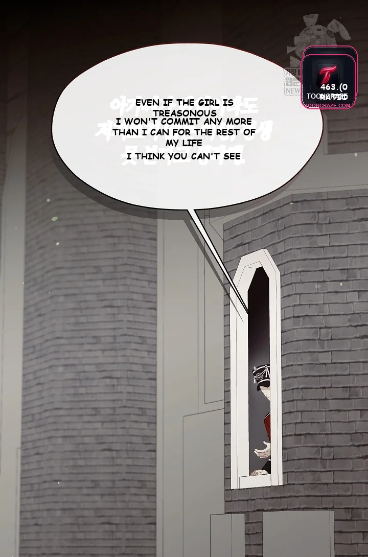 Beware Of The Villainess Manhwa Chapter 2 - Page 89