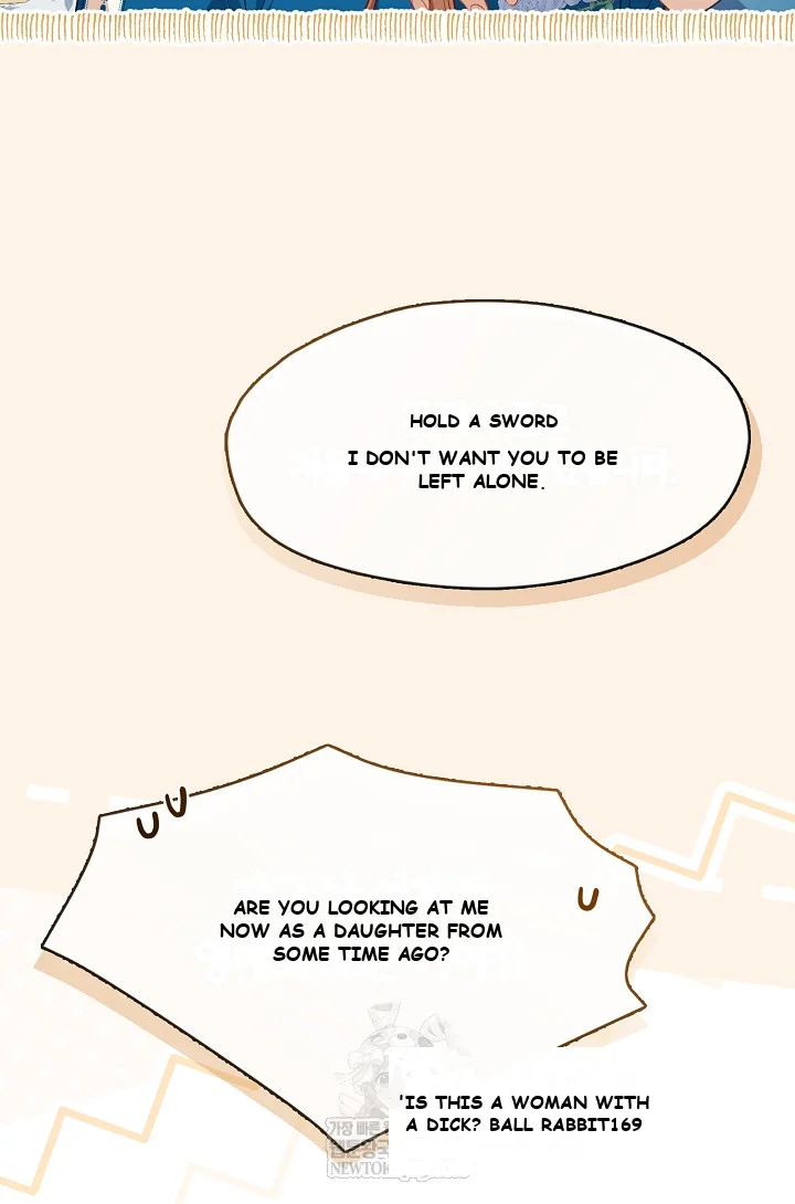 Beware Of The Villainess Manhwa Chapter 2 - Page 96