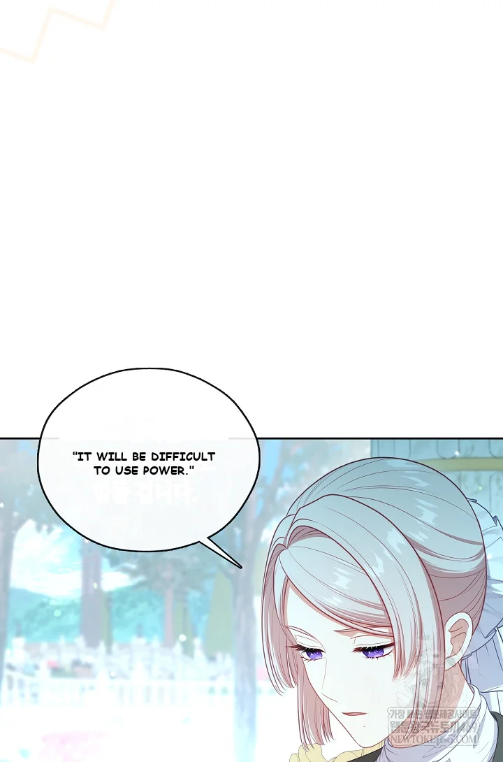 Beware Of The Villainess Manhwa Chapter 2 - Page 97