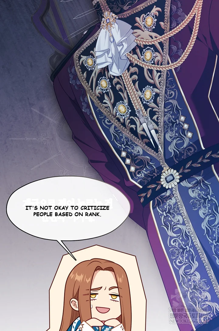 Beware Of The Villainess Manhwa Chapter 2 - Page 99
