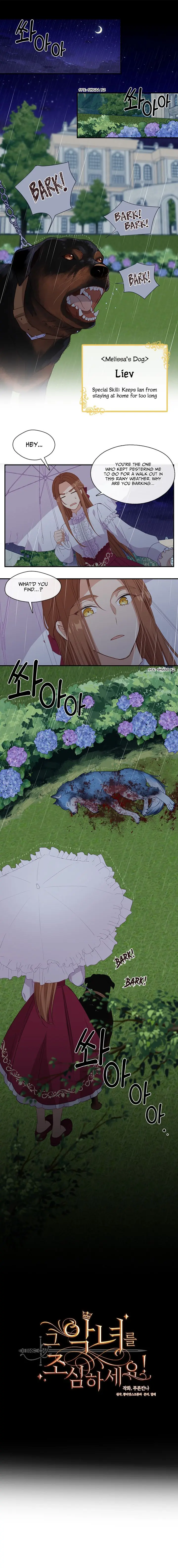Beware Of The Villainess Manhwa Chapter 22 - Page 1
