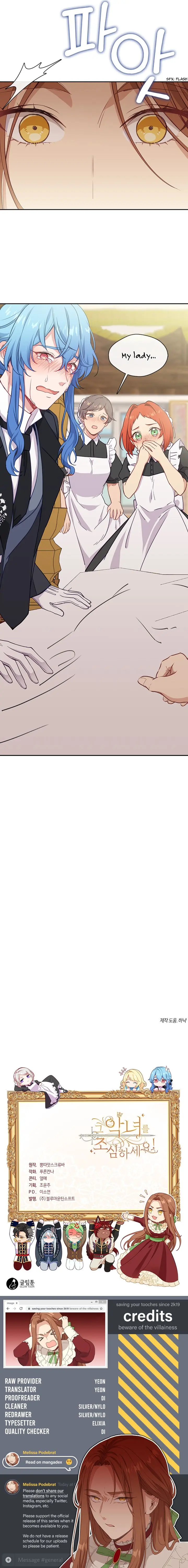 Beware Of The Villainess Manhwa Chapter 24 - Page 14