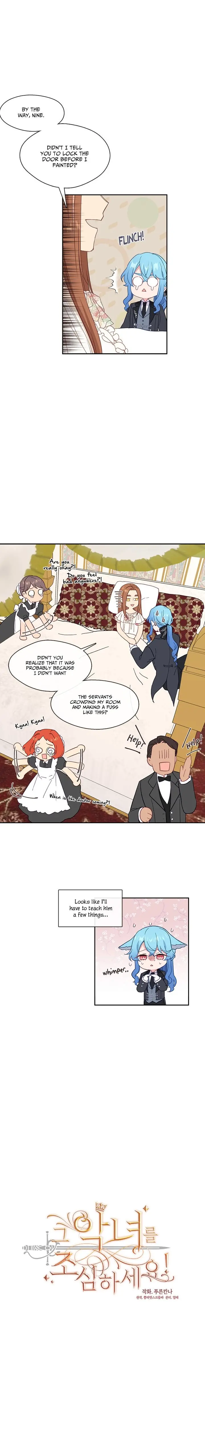 Beware Of The Villainess Manhwa Chapter 25 - Page 4