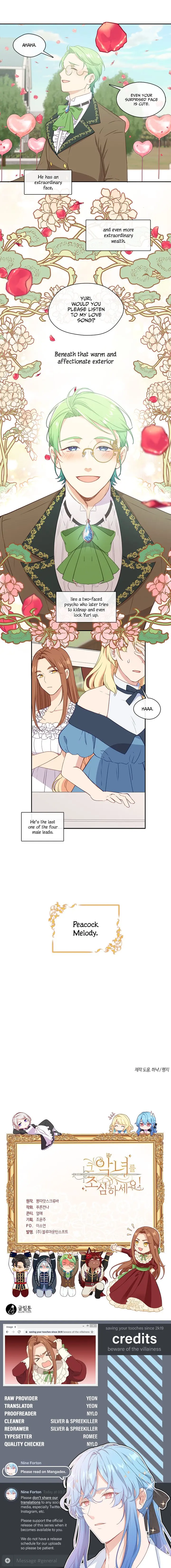 Beware Of The Villainess Manhwa Chapter 27 - Page 12