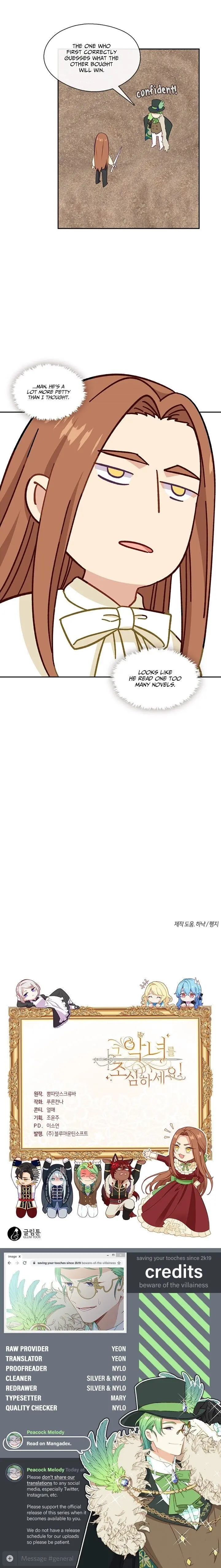 Beware Of The Villainess Manhwa Chapter 29 - Page 12