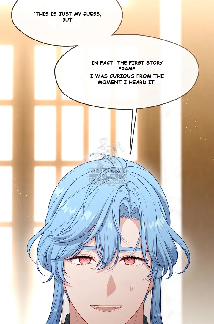 Beware Of The Villainess Manhwa Chapter 3 - Page 100