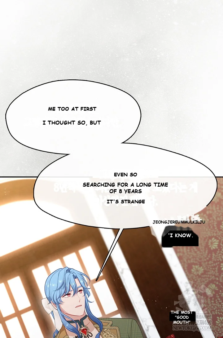Beware Of The Villainess Manhwa Chapter 3 - Page 103