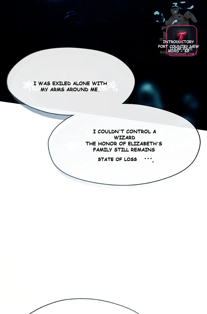 Beware Of The Villainess Manhwa Chapter 3 - Page 108