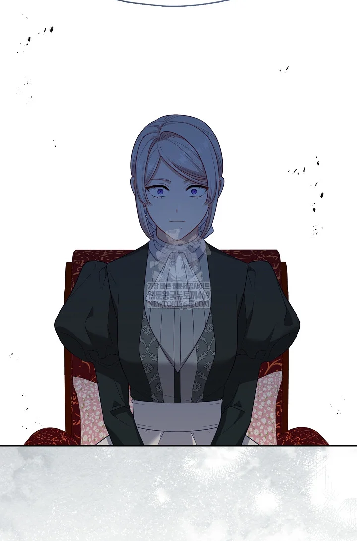 Beware Of The Villainess Manhwa Chapter 3 - Page 111