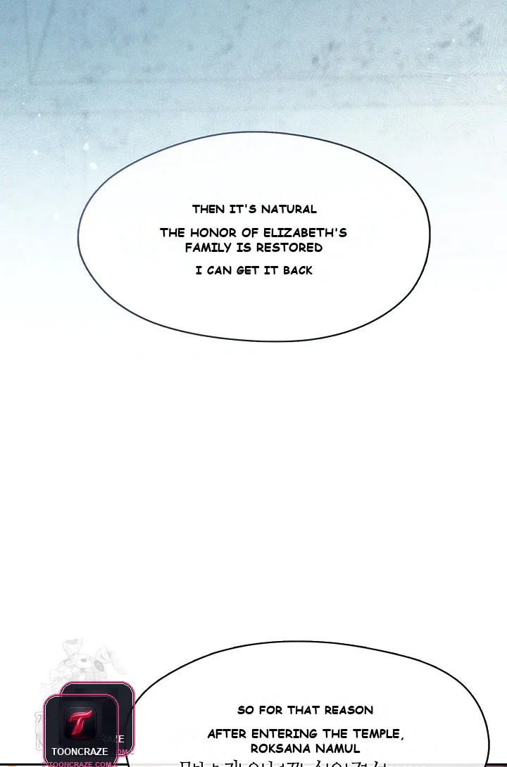Beware Of The Villainess Manhwa Chapter 3 - Page 115